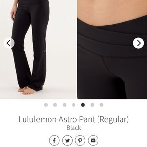 Lululemon pant